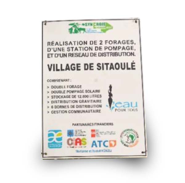 Affiche station eau mali sitaoule